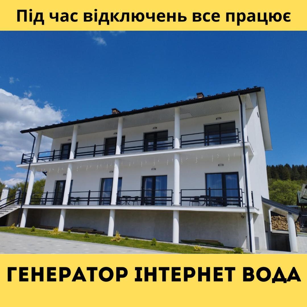Перлина Карпат Διαμέρισμα Skhidnytsia Εξωτερικό φωτογραφία